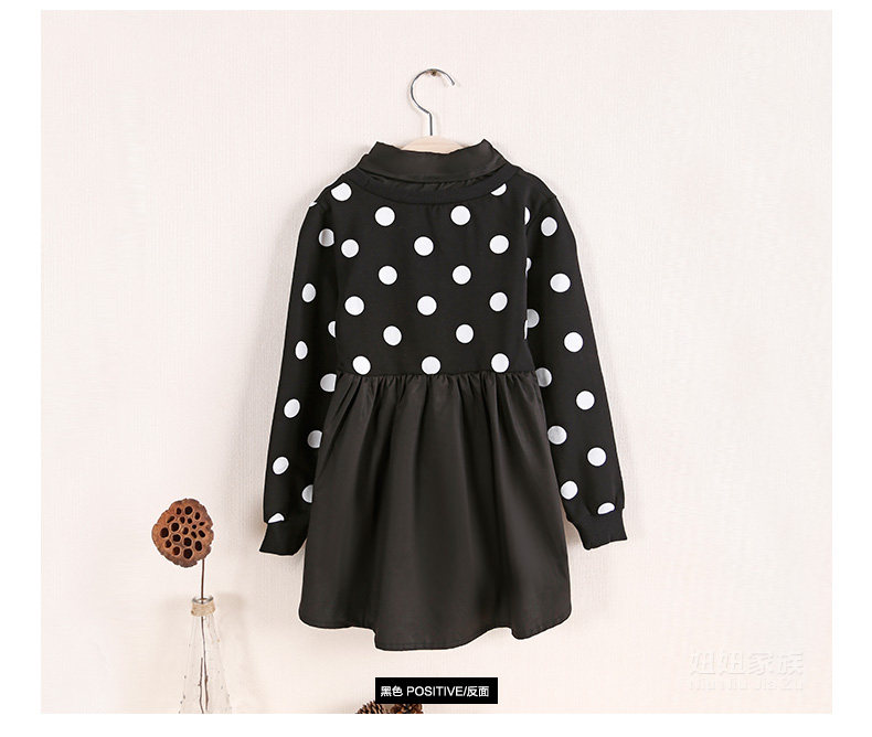 Chemise fille à manche longue - Ref 2085865 Image 44