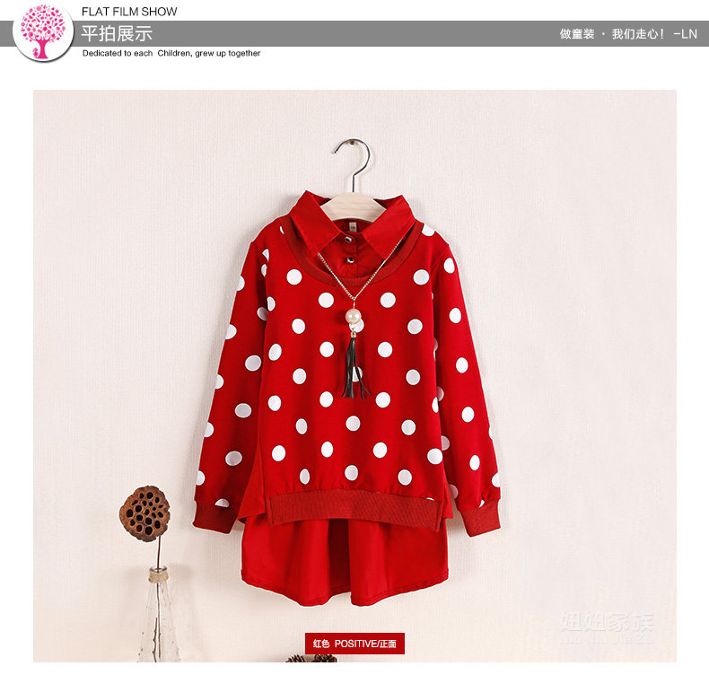 Chemise fille à manche longue - Ref 2085865 Image 39