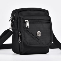 Multi-function wearing belt mobile phone bag mens large capacity vertical belt running bag wear-resistant waterproof shoulder oblique span small bag