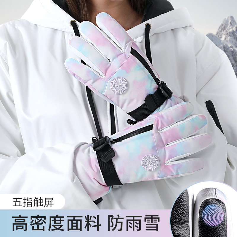Ski Gloves Autumn winter Men and women Outdoor Riding Plus Suede Warm Non-slip Waterproof Pull Chain Pocket Touch Screen Gloves