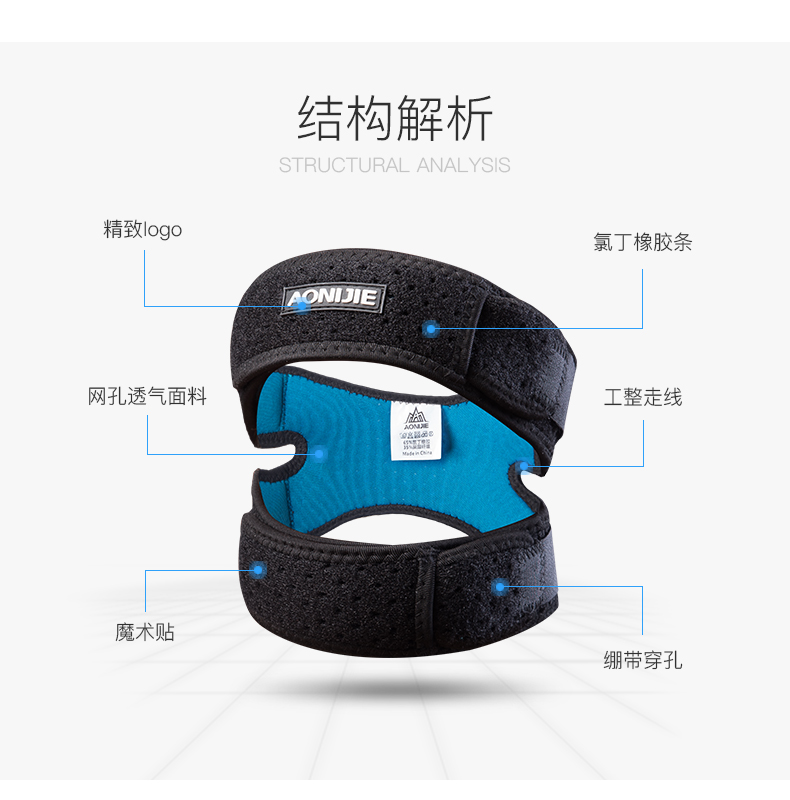Quỳ thắt lưng thể thao miếng đệm đầu gối nam miếng đệm đầu gối của phụ nữ leo núi bóng rổ chạy thể thao thiết bị chạy băng đầu gối cho thủ môn