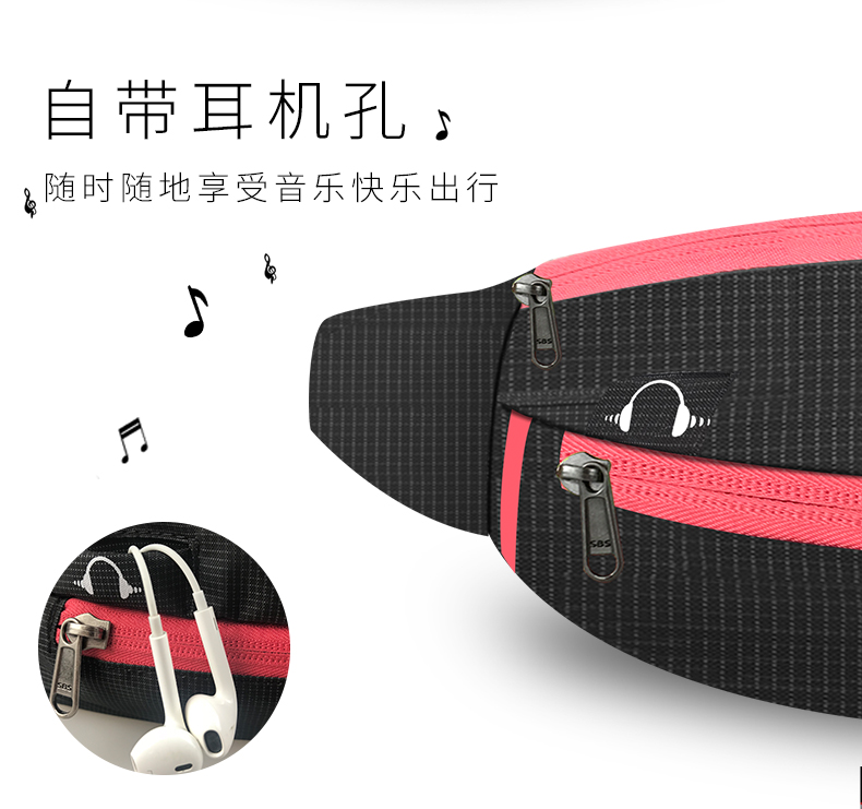 Túi thể thao nam nữ chạy túi điện thoại di động đa chức năng chống thấm nước mini thiết bị thể dục nhỏ đai nhỏ túi thời trang mới 	túi đeo hông vải dù