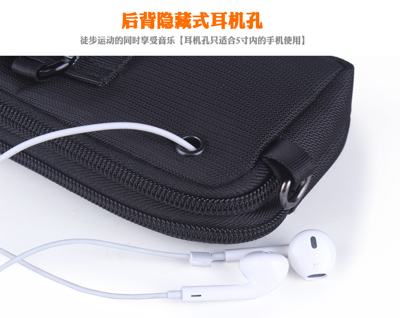 Mặc vành đai túi điện thoại di động eo bag nam chéo phần 6 inch đa chức năng đồng xu ví ID điện thoại di động trường hợp vai túi túi đựng điện thoại đeo hông