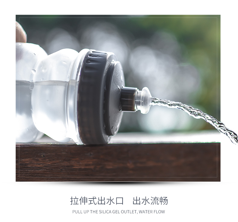 Onijie chạy thể thao chai 600 ml chai nước ngoài trời chai nước ấm đun nước marathon tập thể dục cưỡi leo núi bình nước quifit