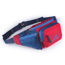 Outdoor Purse Large Capacity Sports Riding Mountaineering Purse Men And Women Single Shoulder Bag Travel Document Containing Mobile Phone Pocket