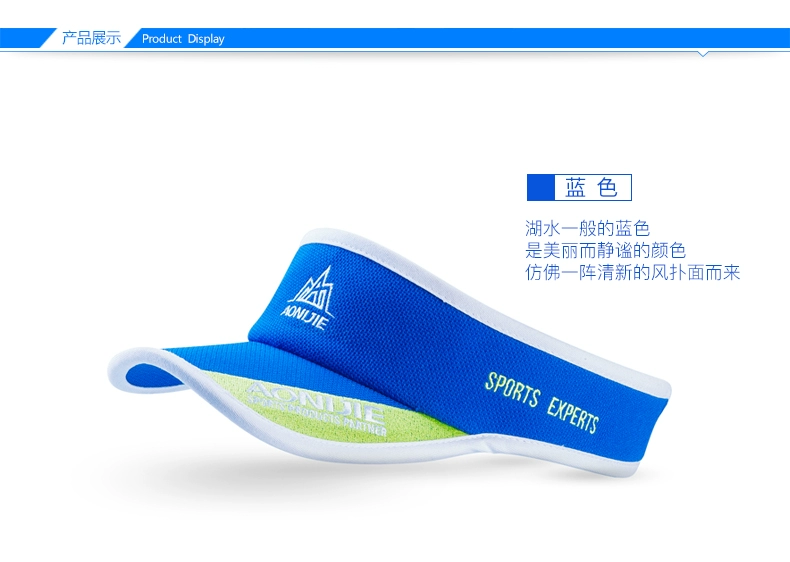 Thể thao ngoài trời trống rỗng top marathon chạy xuyên quốc gia chạy mà không có bóng râm nhanh khô nhanh mũ thể thao nam và nữ mũ thể thao