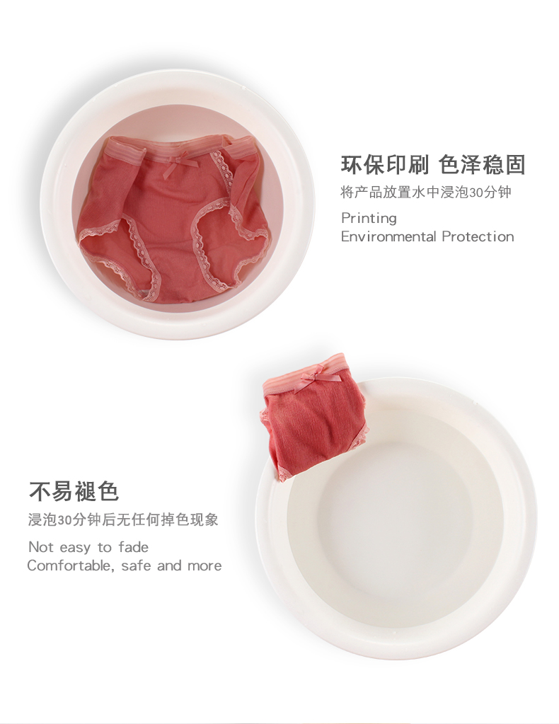 Quần lót cotton nữ 100% cotton kháng khuẩn đô thị ít phụ nữ eo thoáng khí liền mạch ren mèo làm đẹp - Giống cái quần lót nữ trung niên