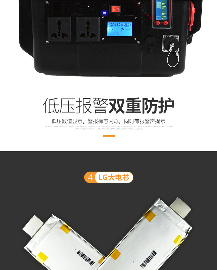 Công suất lớn 220v điện thoại di động nhà 2000w ngói điện cao cúp điện dự phòng cung cấp điện ngoài trời sạc kho báu - Ngân hàng điện thoại di động sạc pin dự phòng