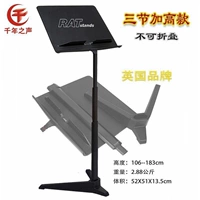 88Q01 Три -квартирный подъемник не может быть сложен и не может быть сложен