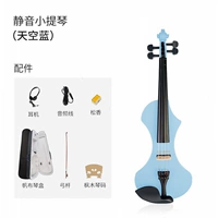 Светло-синий