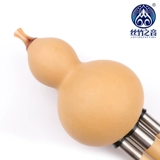 丝竹之音 Jinzhu Qiko Gourd Silk Silk Детские ставки B -Матропированные CDGF для взрослых начало Юньнани Музыкальный инструмент