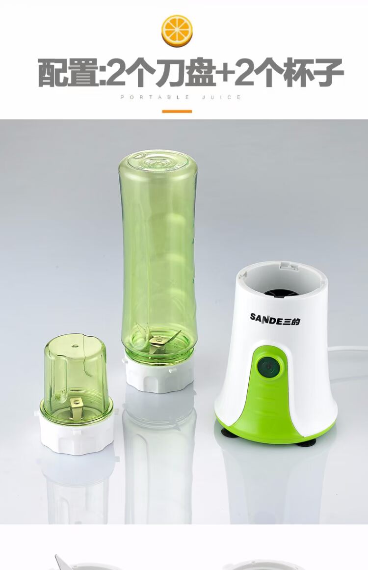 máy ép Ba máy ép trái cây gia dụng nhỏ trái cây và rau tự động đa chức năng mini sinh viên chiên nước ép trái cây cốc máy ép hurom