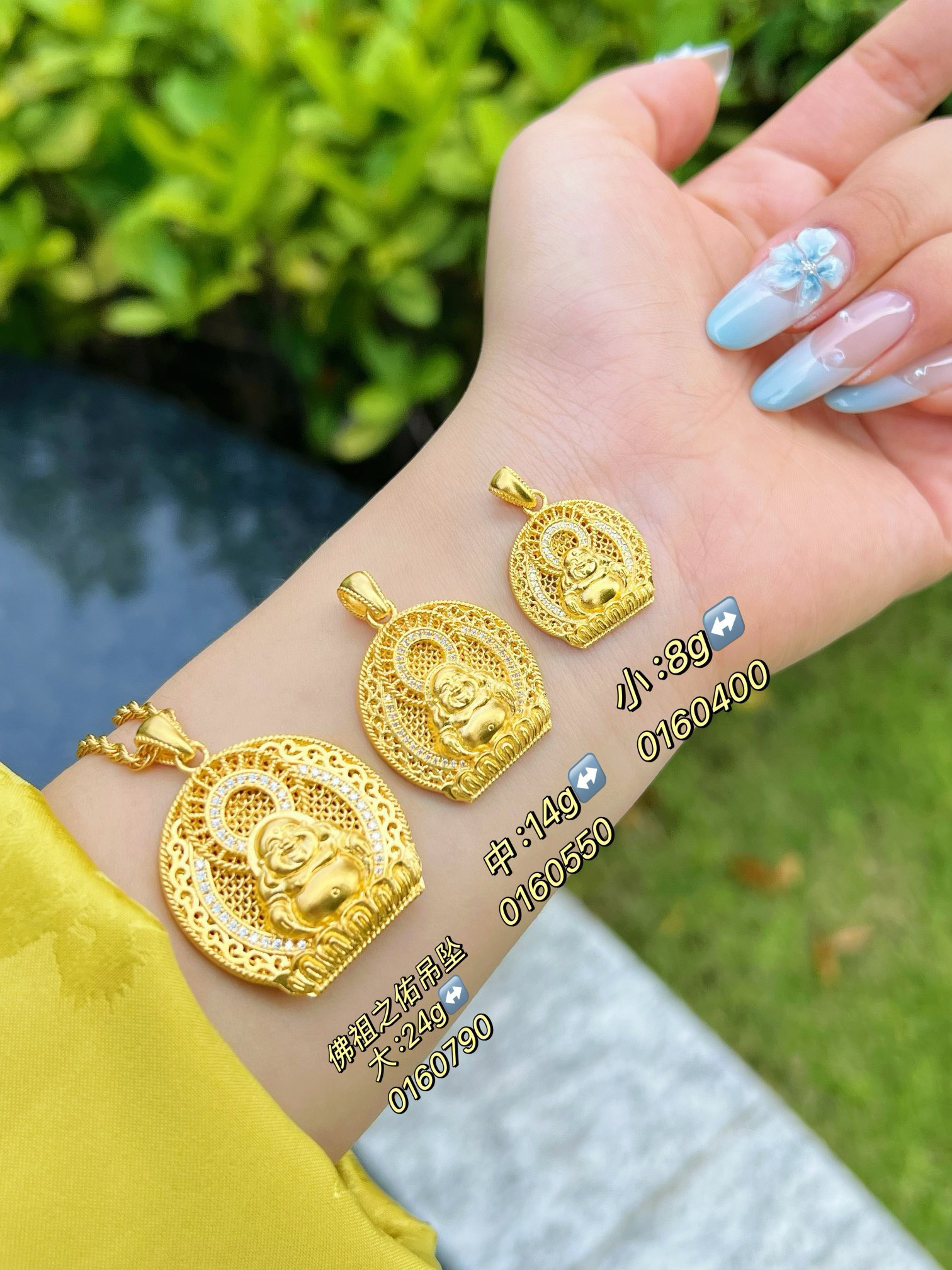 足金999佛祖之佑黃金吊墜：守護愛情的永恆信物，大中小號