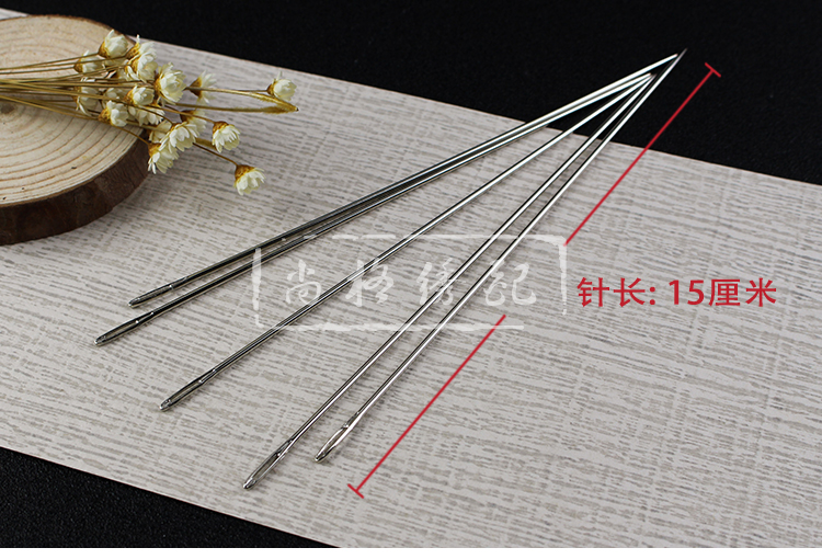 Lớn của nhãn hiệu kim kim quilting 15cm chất lượng cao kim dài tay khâu công cụ may DIY [miễn phí vận chuyển] - Công cụ & vật liệu may DIY kim máy may