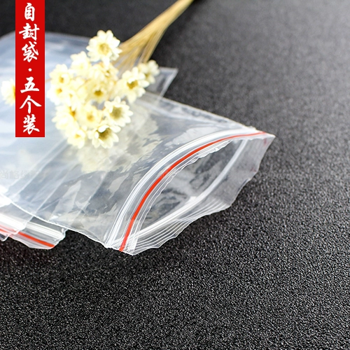Маленький пластиковый герметичный мешок, мешочек для хранения ювелирных изделий, сумка для ювелирных украшений, упаковка, 5 шт
