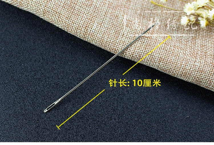 Lớn của nhãn hiệu kim kim quilting 10cm chất lượng cao kim dài tay khâu công cụ may DIY [miễn phí vận chuyển] - Công cụ & vật liệu may DIY