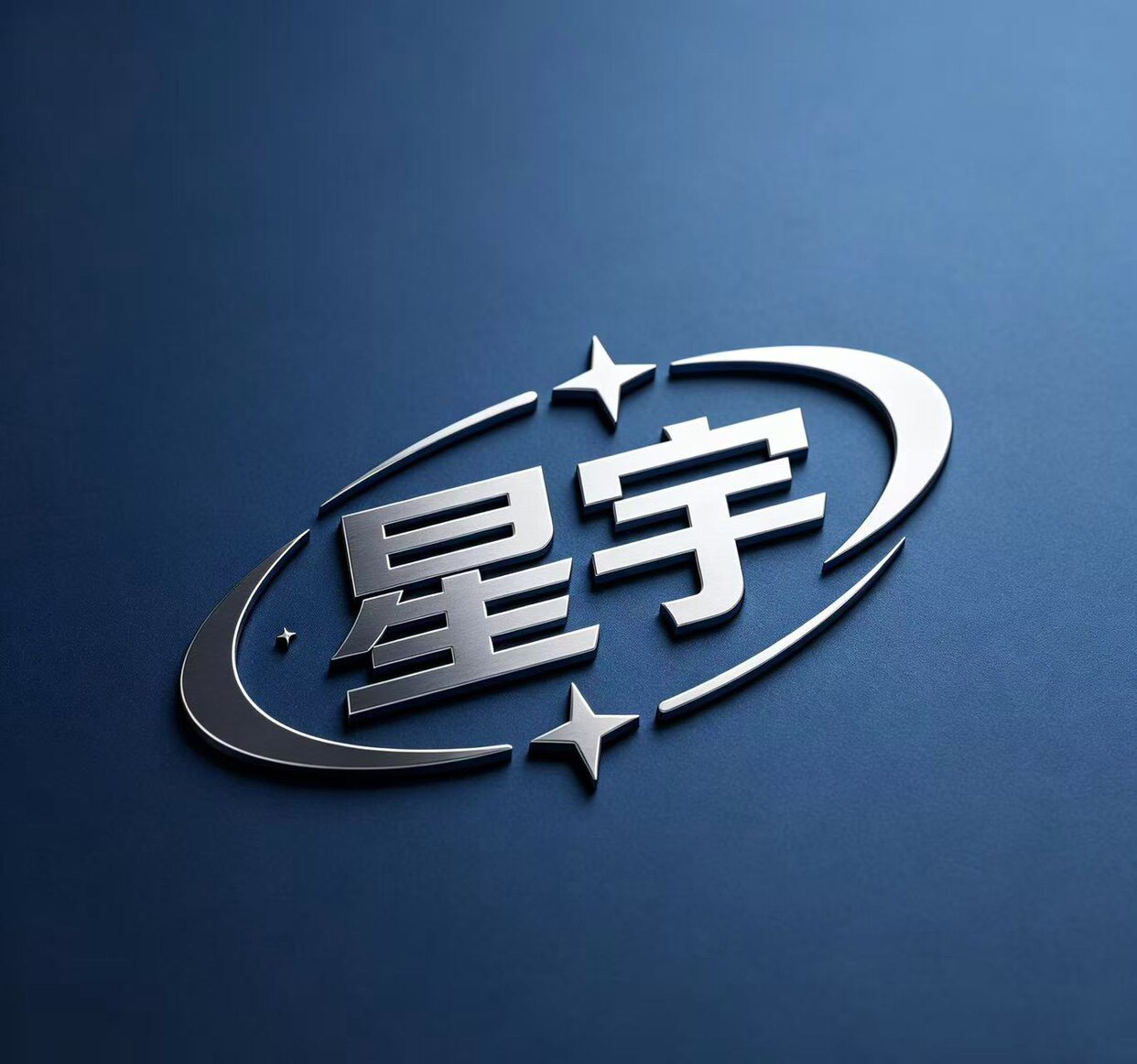 青岛金盛劳保
