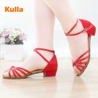 Big Red Phnom Penh Low Latin