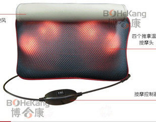 Car massager neck waist cervical spine massage pillow back massage pad neck waist