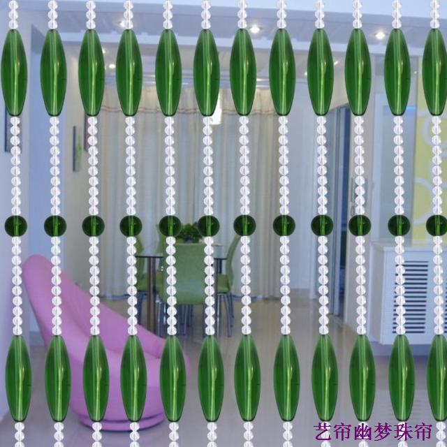 Crystal bead curtain Transfer Feng Shui door curtain Green glass bead curtain Living room aisle toilet powder room hanging curtain