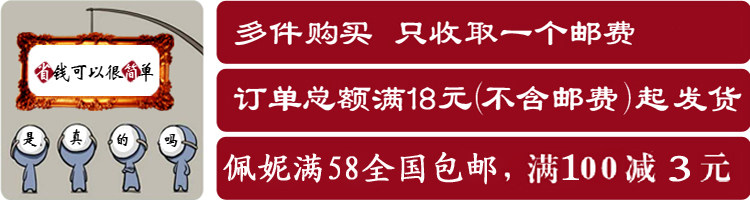 Accessoire cheveux en plexiglas - Ref 1202840 Image 4