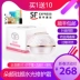 Duoyan Residents Shuiguang Repair Cream 30g Lady Cream Cream Làm sáng da dưỡng ẩm cho lỗ chân lông mịn - Kem dưỡng da kem dưỡng cho da mụn Kem dưỡng da