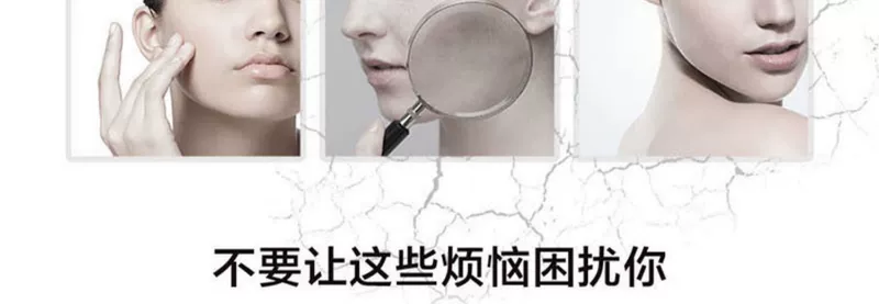 Duoyan Residents Shuiguang Repair Cream 30g Lady Cream Cream Làm sáng da dưỡng ẩm cho lỗ chân lông mịn - Kem dưỡng da kem dưỡng cho da mụn