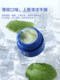 American blistex lip balm blue lip balm moisturizing repair moisturizing soothing lip mask lip cream