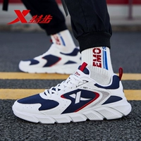 H Bailan Red Network 7519