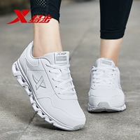 E кожа/белая 9621