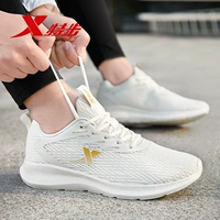 F Бежевая сетка 7583