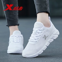 D сетка/белый 5197