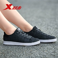 【89】 черный серый 9015