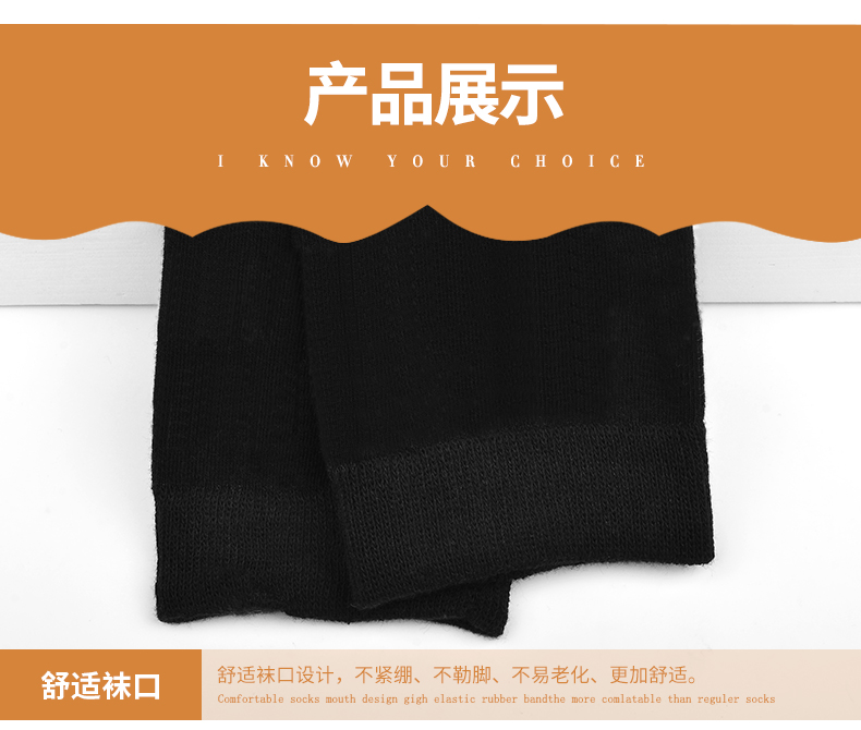 Vớ Langsha trên tất đầu gối nữ mùa thu và mùa đông Mô hình vớ cotton cao cấp màu đen gió đại học Hàn Quốc vớ quần tất trắng