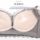 Женский бюстгальтер Langsha underwear, бесшовный бюстгальтер для маленькой груди, присборенная грудь, поддержка верхней части, без стального кольца, бюстгальтер против провисания, подлинный бренд mini 2
