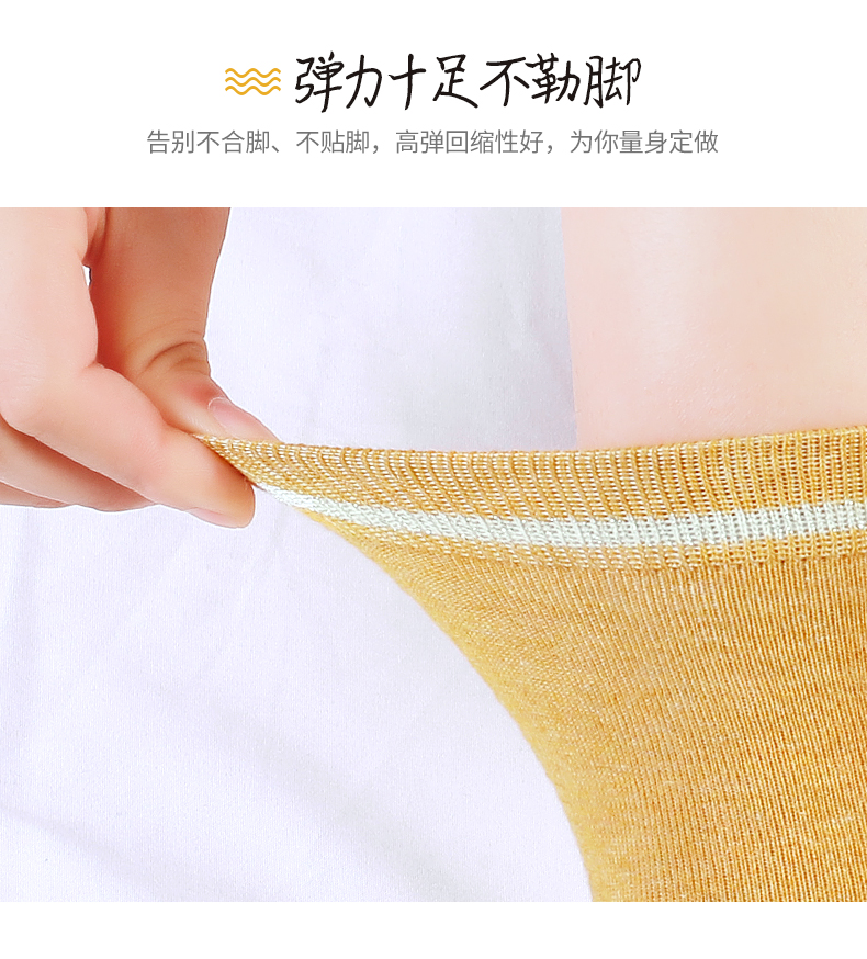 Vớ vớ cotton nữ vớ mùa xuân và mùa thu Phiên bản Hàn Quốc của vớ cotton Nhật Bản Langsha thể thao mùa thu và mùa đông thủy triều vớ - Vớ hàng tuần tất cao cổ