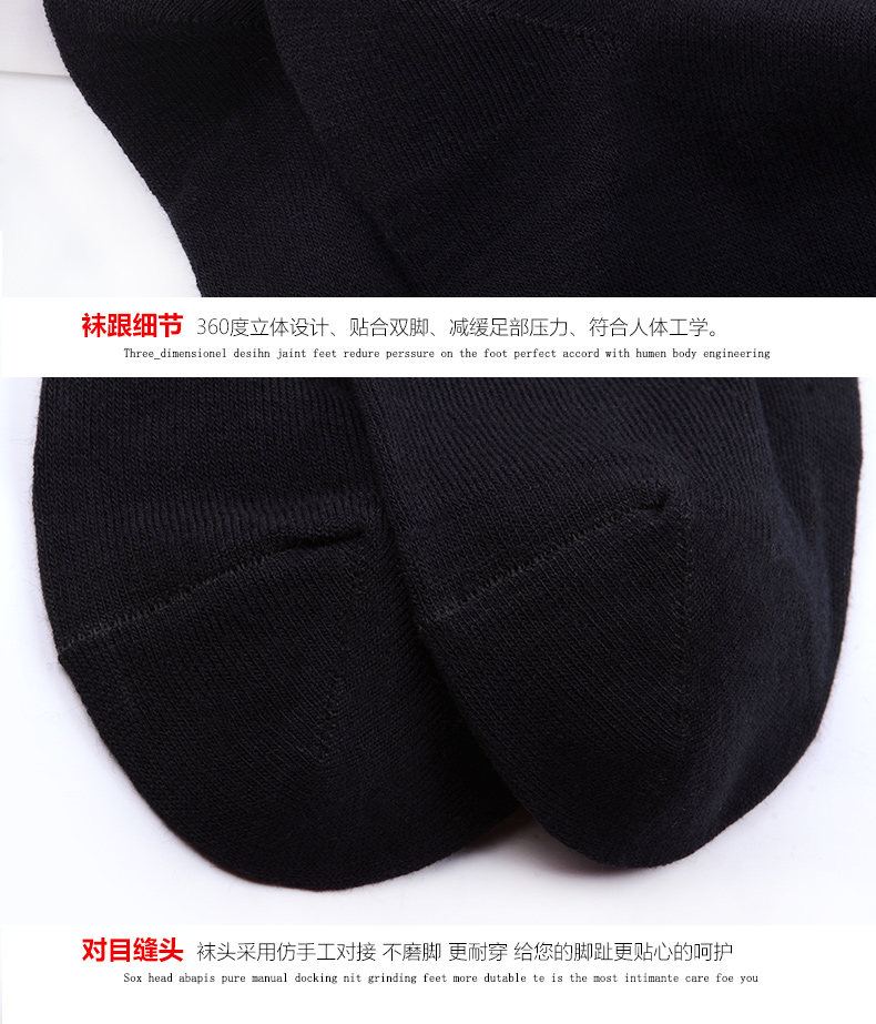 Vớ nam Langsha cỡ nhỏ vớ cotton mùa đông trong các mẫu ống mùa thu và mùa đông dày cotton nam dài 37-42 yard tất cổ ngắn