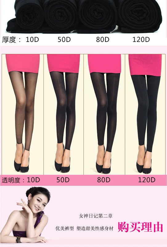 Quần legging Langsha mùa xuân và mùa thu mẫu dày 9 quần quần nữ mùa thu vớ màu đen mùa thu và mùa đông nhung mỏng