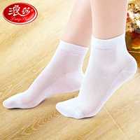 Vớ trắng nữ cotton vớ ống Langsha mùa hè phần mỏng cotton socks ladies mùa hè siêu mỏng cotton vớ thở tất bông