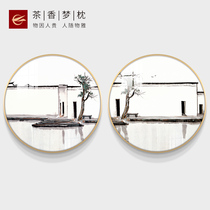 New Chinese style round decorative painting Jiangnan water village landscape painting Abstract ink painting Wu Guanzhong wall painting Living room hanging painting