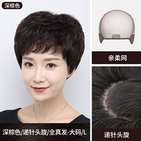 Темно-коричневый/бумажный верхний сердце/Quan Zhenfa-Daqian/L