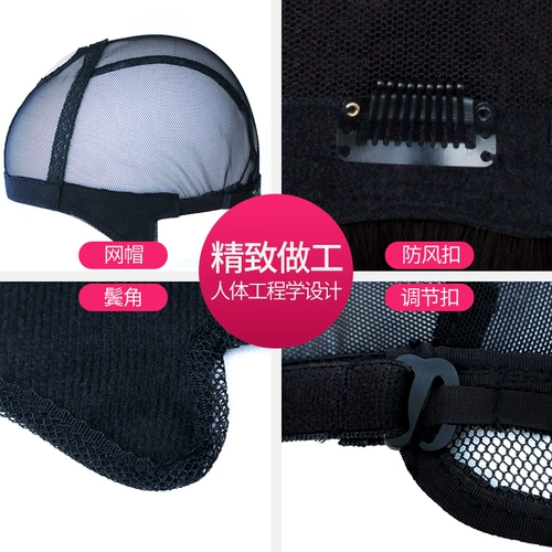 Модный парик для матери, реалистичные пряди волос изготовленные из настоящих волос, шлем, челка, прямые волосы