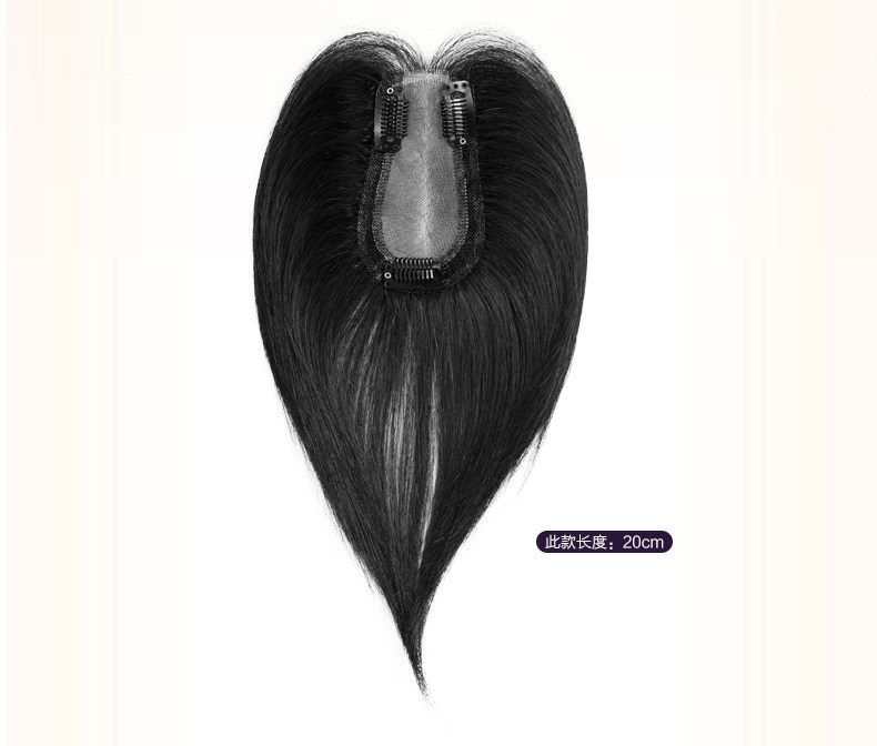 Extension cheveux - Ref 218821 Image 15