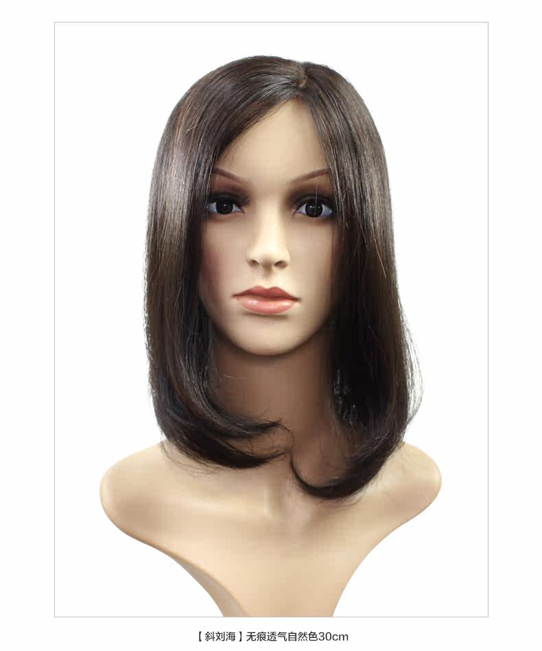 Extension mèches - Ref 224413 Image 4