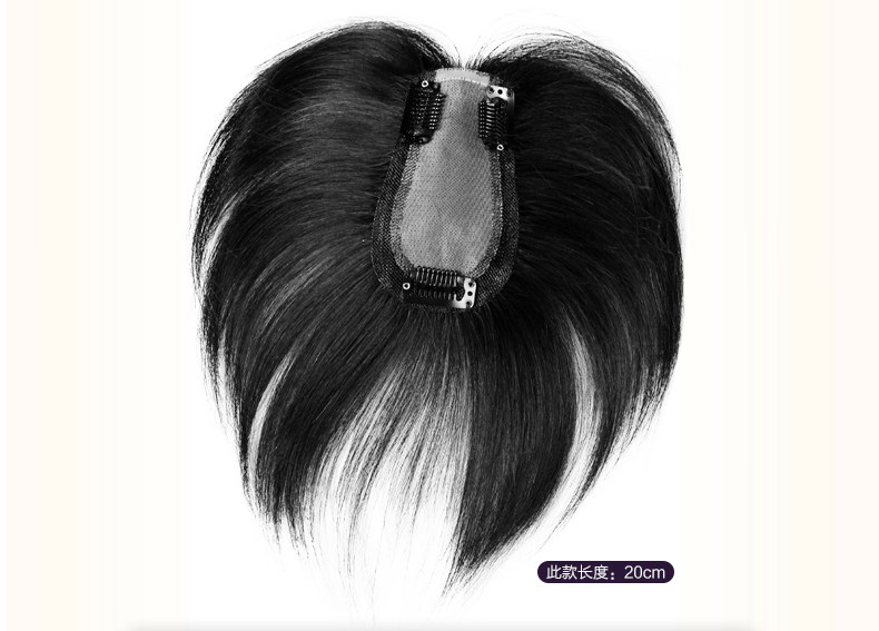 Extension cheveux - Ref 218821 Image 16