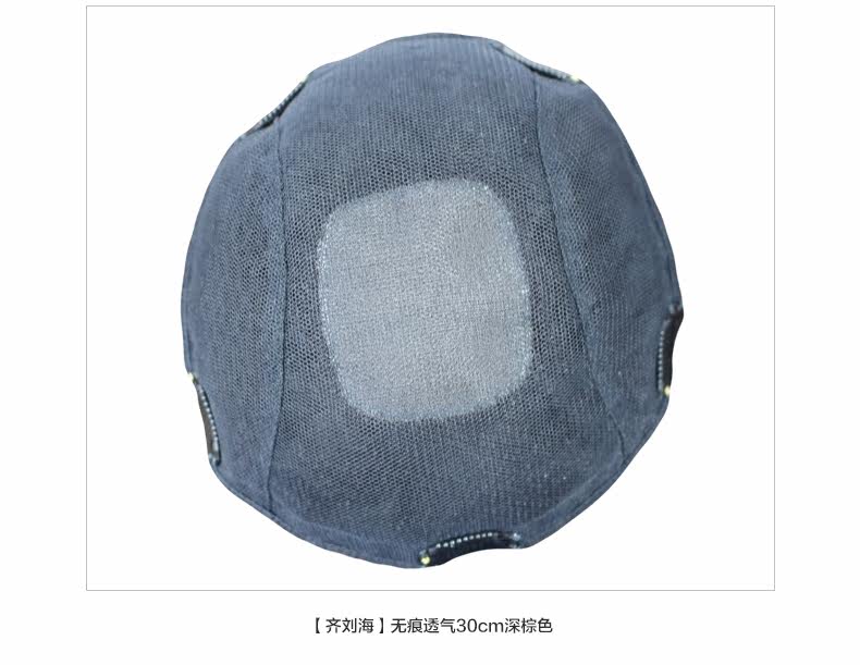 Extension mèches - Ref 224413 Image 9