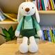 Cute Rabbit Plush Toy ຂະ​ຫນາດ​ນ້ອຍ Pillow Doll ນອນ Doll ນອນ soothing Rag Doll ຂອງຂວັນວັນເກີດເດັກຍິງ