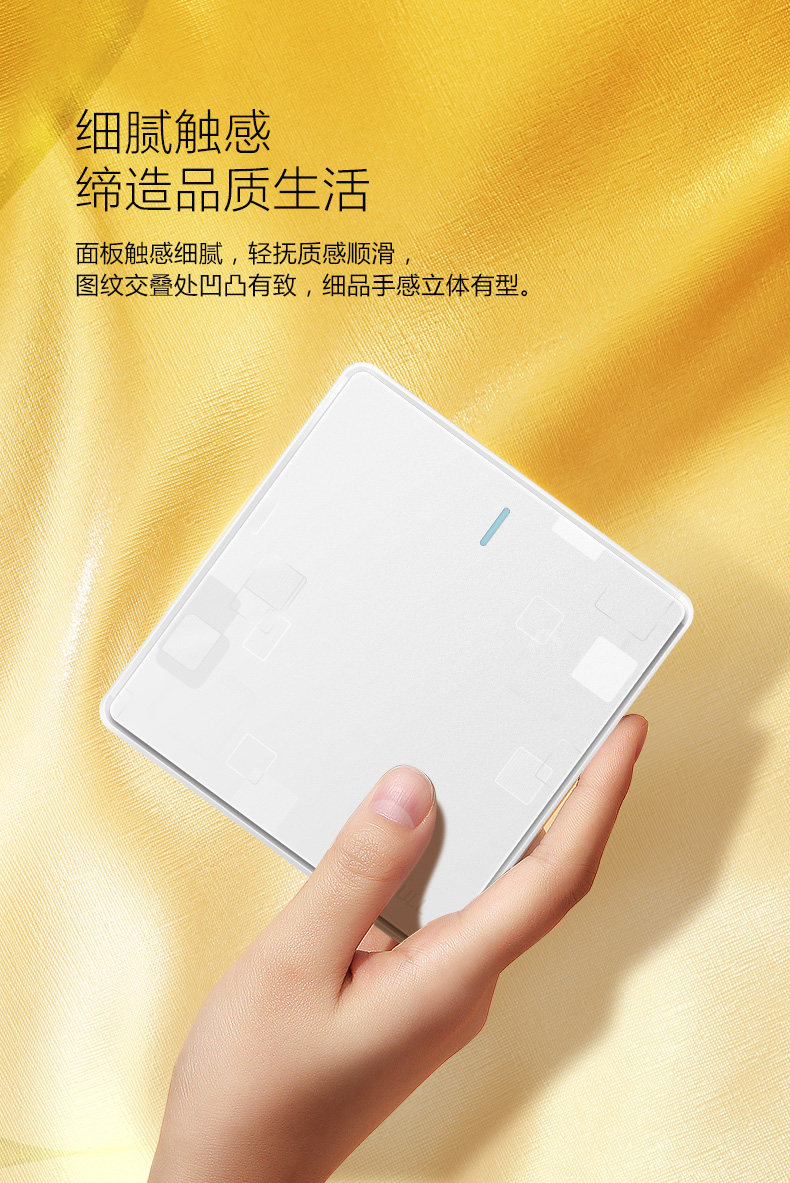 [G18K112Y-白色_08.jpg]