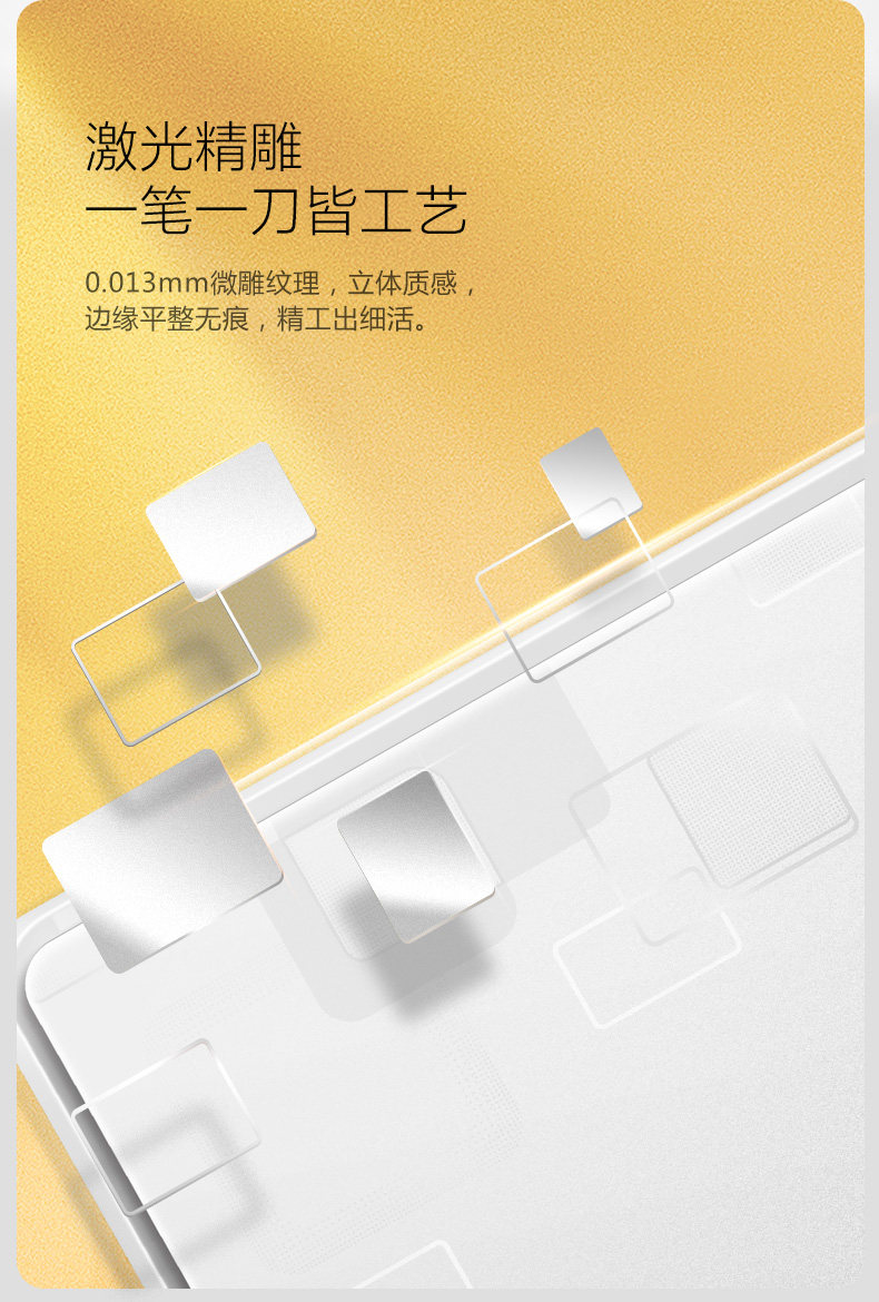 [G18K112Y-白色_06.jpg]