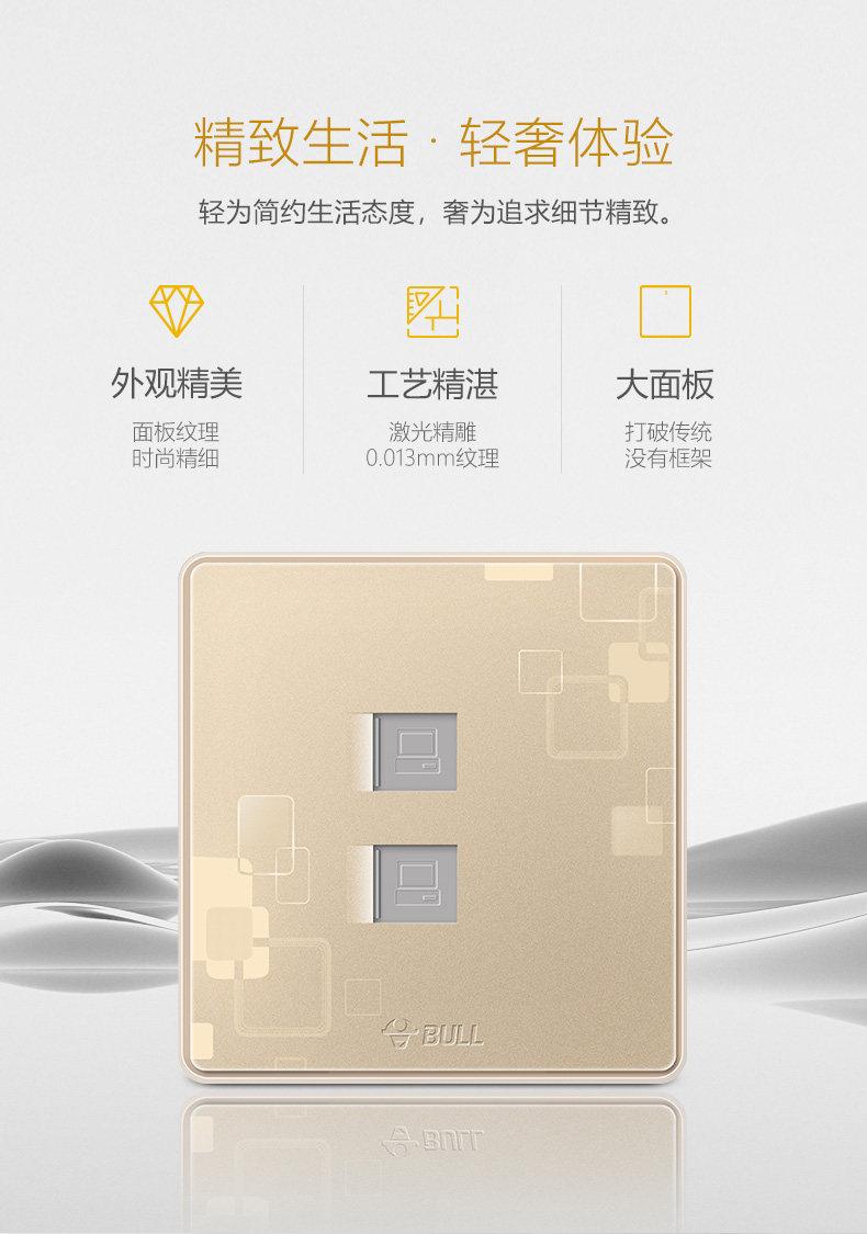 G18-T222A-GOLD_04.JPG